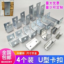 �T�R��u�͹̶���֧���ϻ�����c���A�Ǵa�����܊A�B�Ӽ����U���P�