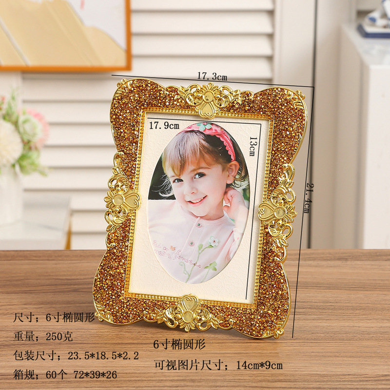 Photo frame European 3055 6 inch oval high color value cute gold full diamond horizontal and vertical universal wholesale Photo frame European 3055 6 inch oval high color value cute gold full diamond horizontal and vertical universal wholesale