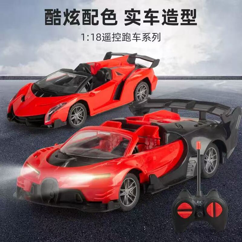 Factory direct children remote control car rechargeable electric RC high speed drift racing car boy climbing car toy car