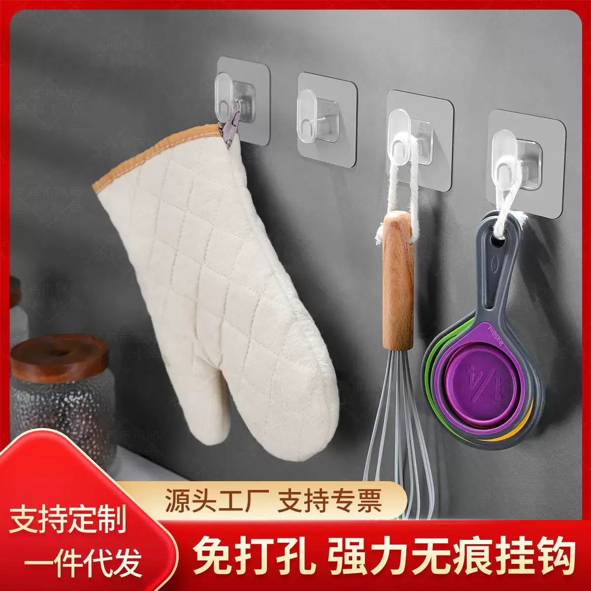跨境粘贴挂钩厨房浴室大尺寸无痕强力衣钩透明图案可承重创意粘钩