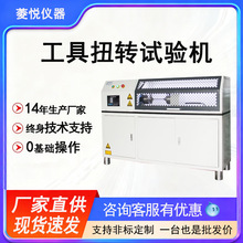 �����QŤ�Dԇ�C �ϻ��Q��Ť���yԇ�O�� ���~�QŤ�����W�z�y�O��