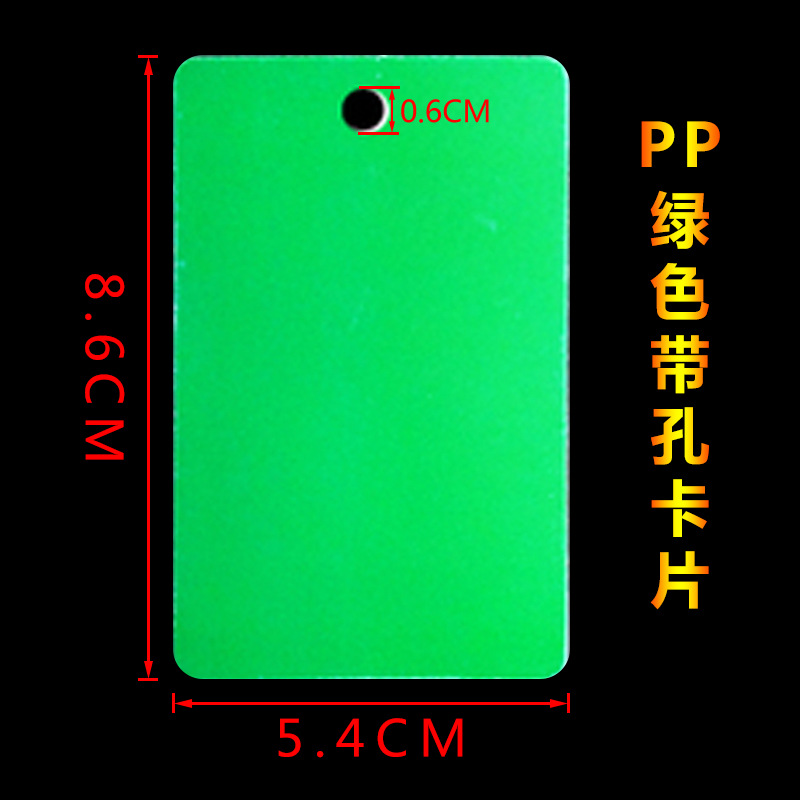 Etiqueta Colgante de Precio de Plástico PVC Transparente e Impresa para Ropa y Publicidad image 21