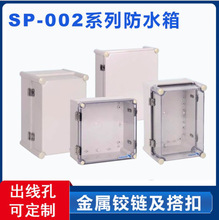 ˹ֱN SP-002-191913P䓴  q朷ˮ|_P