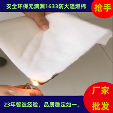 �S�����l��܇�����᷿�^�V�������L����ɫӲ�|�o�z1633������ȼ��