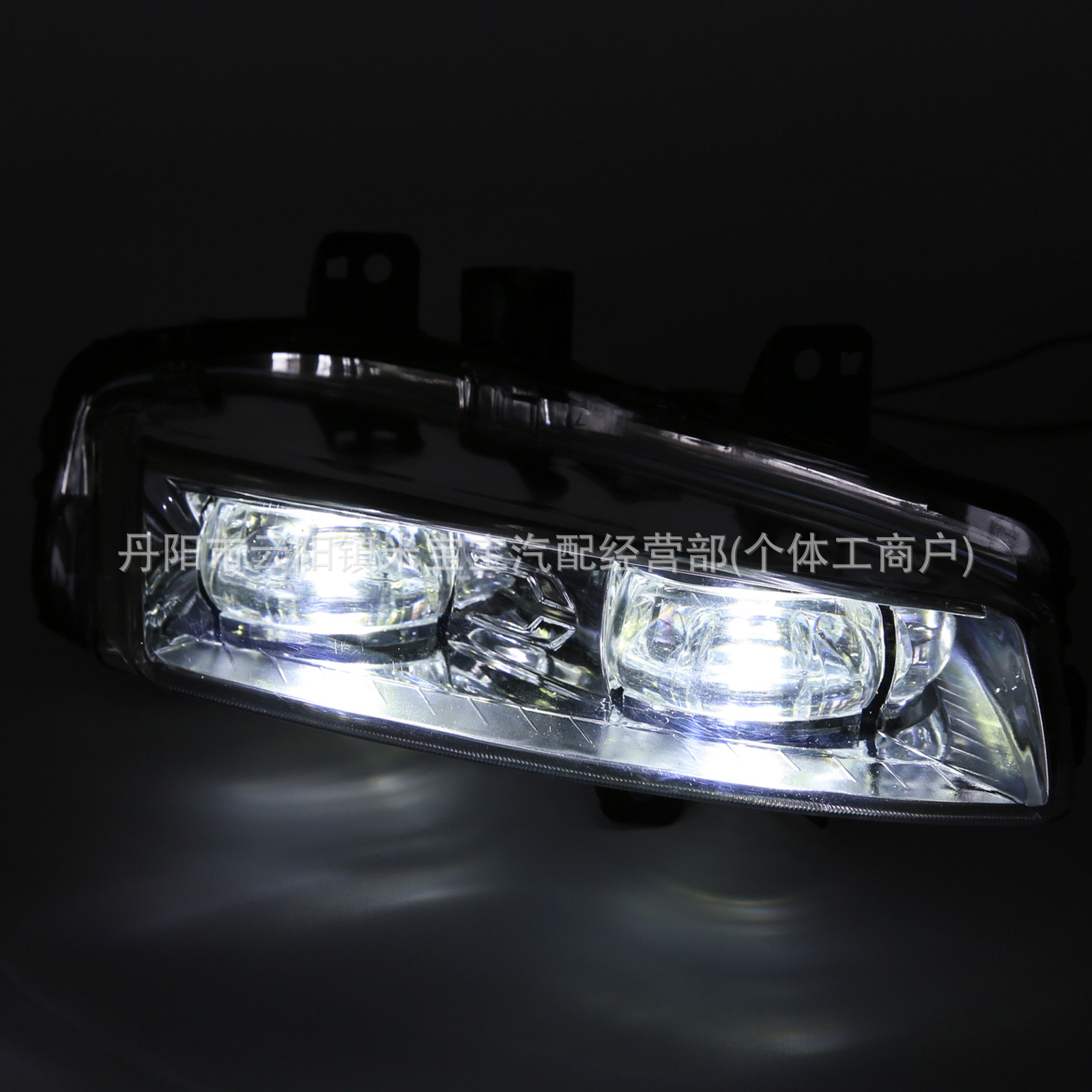 Suitable for Land Rover Range Rover Evoque 2011-2016 Daytime Running Lights Lr026089 Lr026090