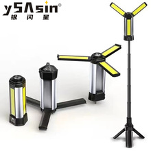 �¿�COB��sҰ�I������๦�����Ͳ�ۯB���D�����FLED���⹤����