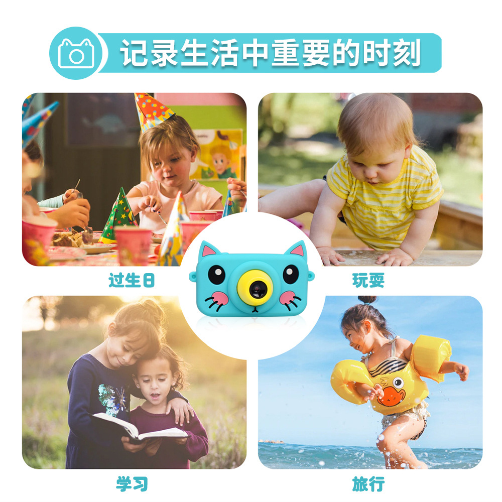 ��ͯ�����������������������ѧ������У԰��ͨ�������