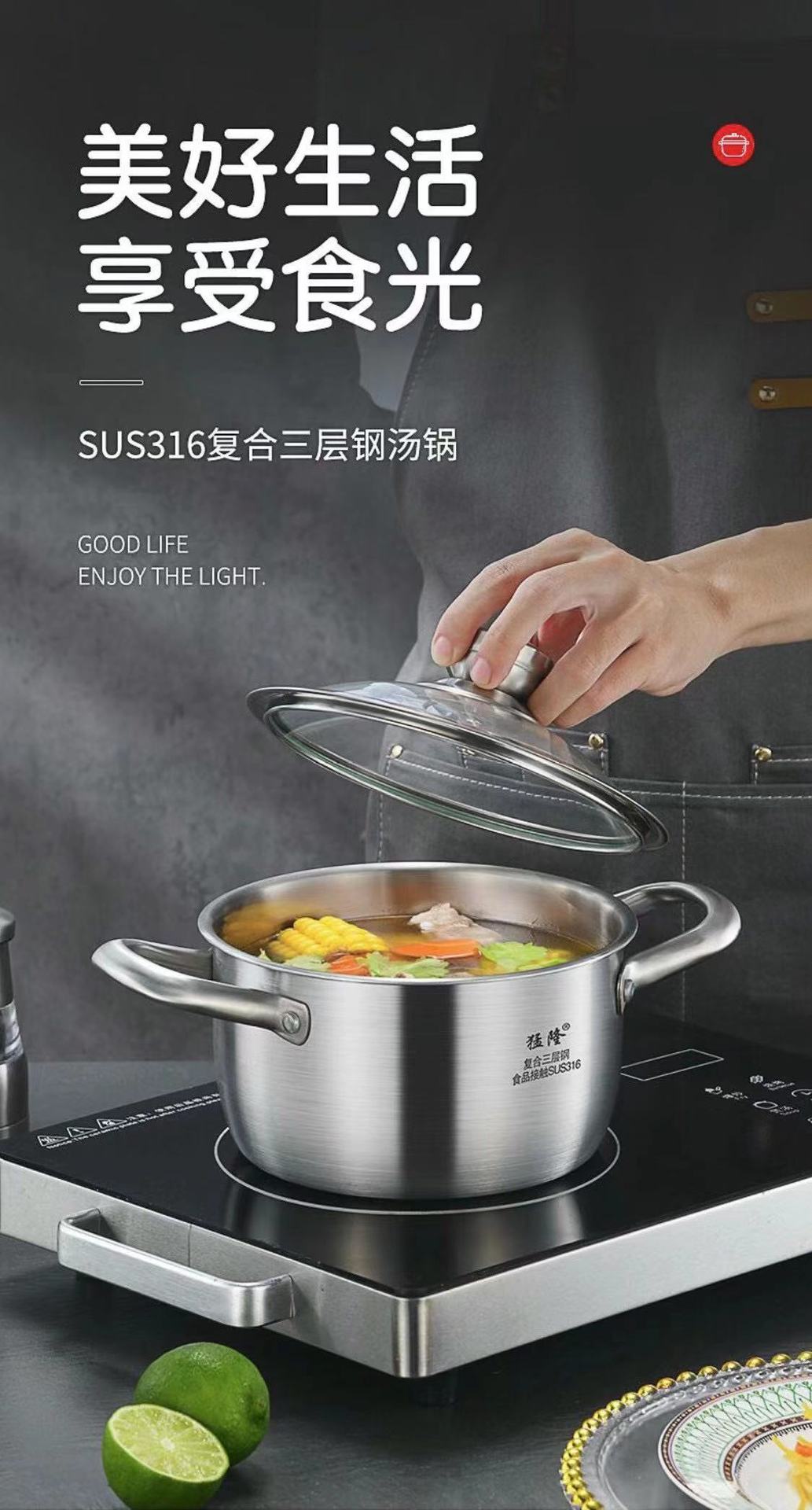 微信图片_20210508101833