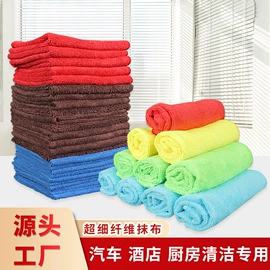 拖把、拖布桶;拖把配件;抹布、百洁布