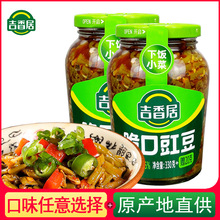 ����Ӵ������350g�����׶��t��ˬ�����������ᶹ�Ƕ������С��