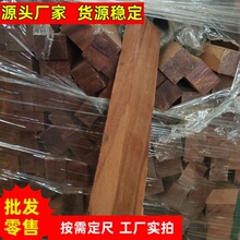 �t�F�� ԭľľ����� �ӹ�Ӳ�|�Ҿ߷���ľ �t��֦ľ�� �|�Ǽt��֦