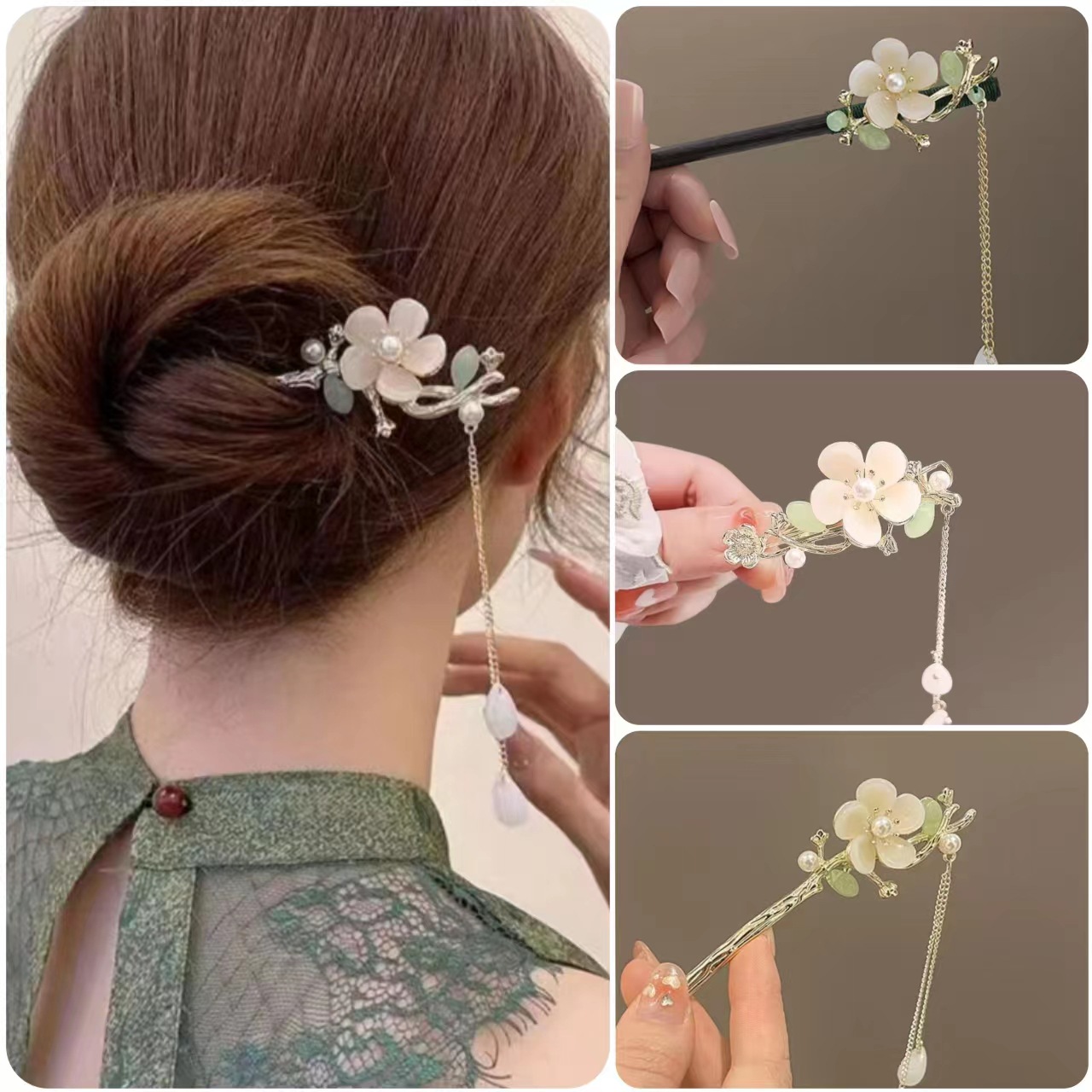白鹿同款玉蘭花髮簪簡約現代盤發步搖簪子女古風旗袍漢服邊夾配飾