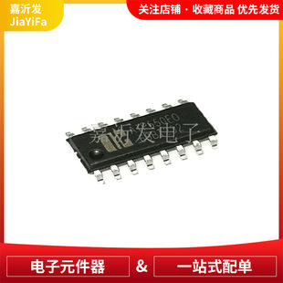 AIP650E0 package SOP-16 SMD LED driver control digital tube display chip IC