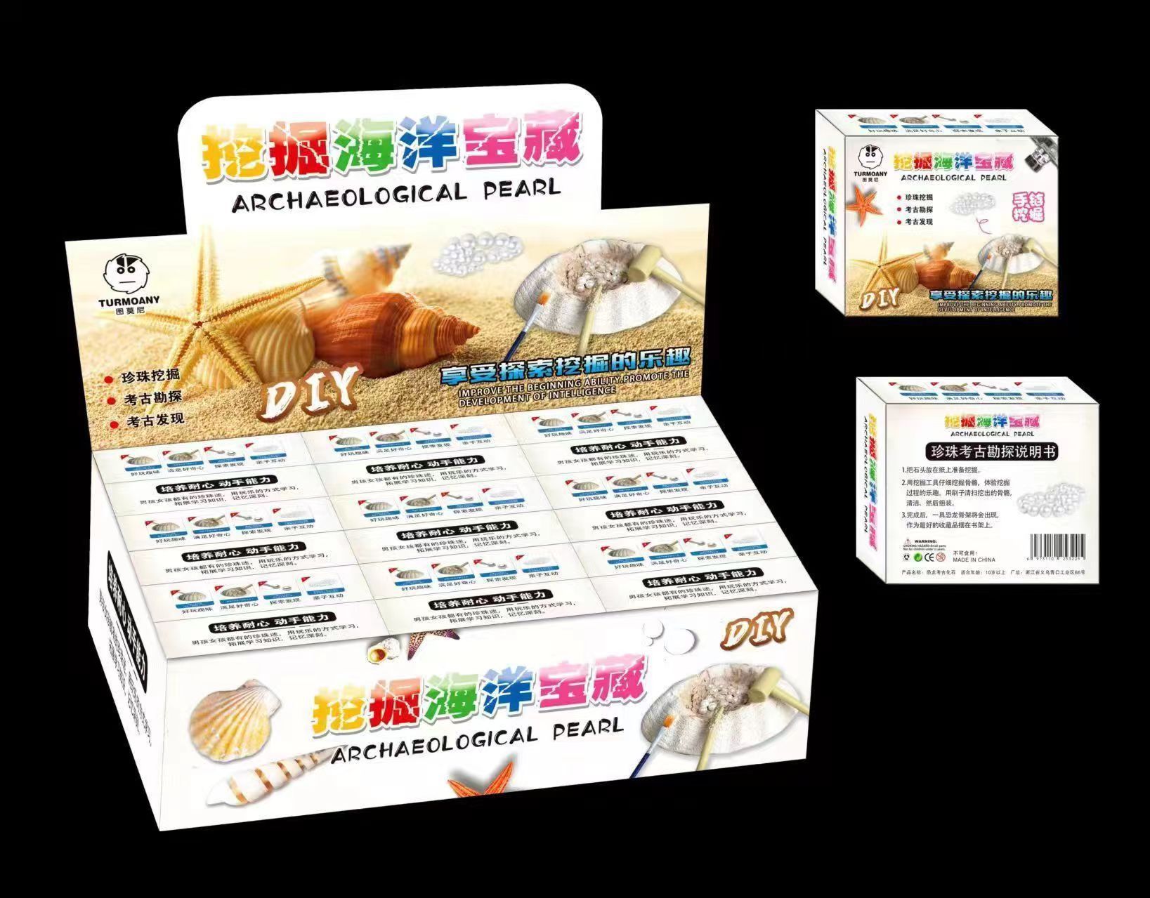 微信图片_2023082713342816