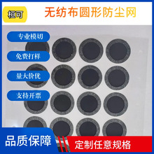 ����pcc�m���֙C���v�C�o�������ȷ��m�W Ͳ��D���^�V�W