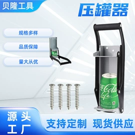 喷涂工具;厨房小工具;高压水枪