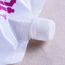 厂家直发洗衣液袋子现货洗衣液带嘴包装袋定制自立吸嘴液体包装