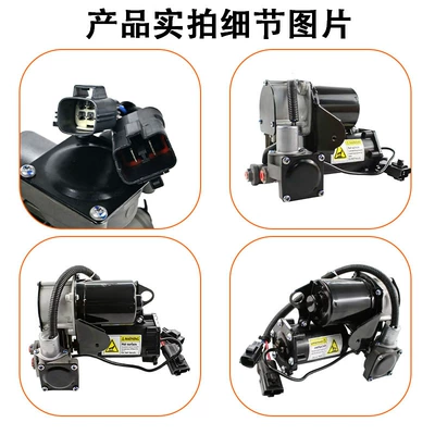 Air Pump Suitable for Sükan sisteminin digər hissələri