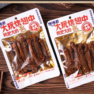 ��� ̿�������к��Ͻ����r������������ζ�r�����e��ʳ