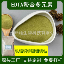 EDTA���Ϗͺ϶�Ԫ���F�\�~�i�~�V����f΢��Ԫ��ˮ�ܷ�EDTA��Ԫ��