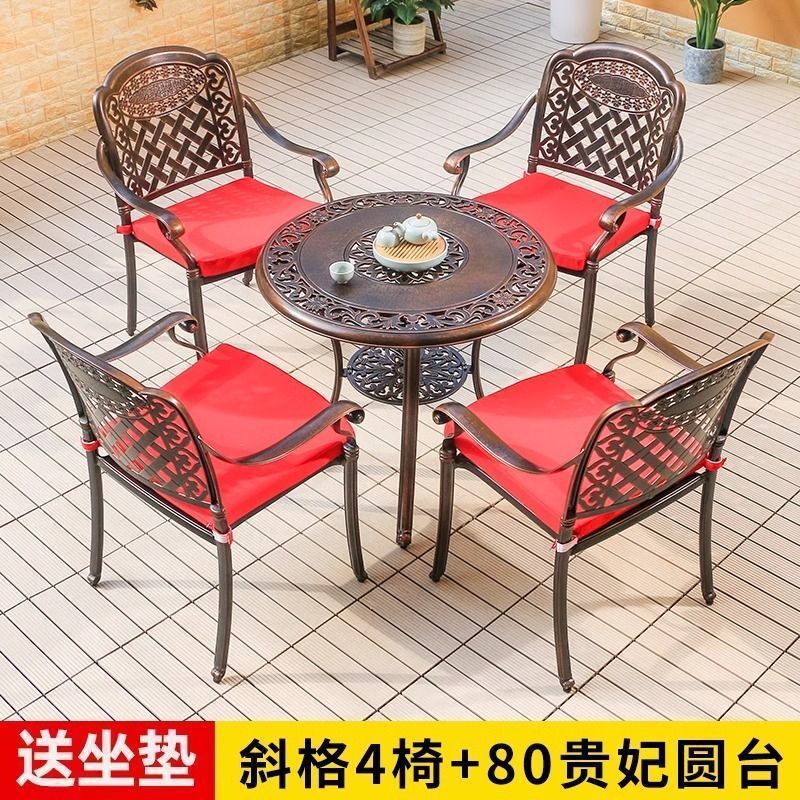 户外铸铝桌椅三五件套室外休闲露天花园庭院防水防晒铁艺桌椅|undefined