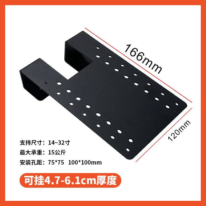 두꺼워짐(두께 6.1cm 이하의 걸이형 스크린에 적합)