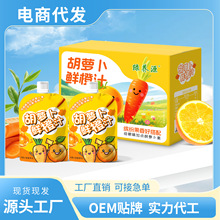 ���}���r��֭����12��X100ml���y��ͯ��֭����֭�Ʒ