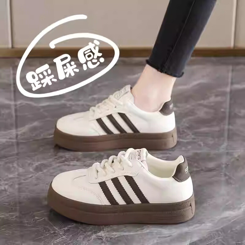 Trendy German Training Shoes for Women, 2025 Autumn New Style, Ultra-Soft Sole Sports Sneakers, Non-Slip Casual White Shoes Trendy German Training Shoes for Women, 2025 Autumn New Style, Ultra-Soft Sole Sports Sneakers, Non-Slip Casual White Shoes