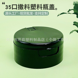 �S�ҬF؛35������ƿ�w�Ӻ�pp����ƿ�w���w����ƿ�w�Ӷ����w��