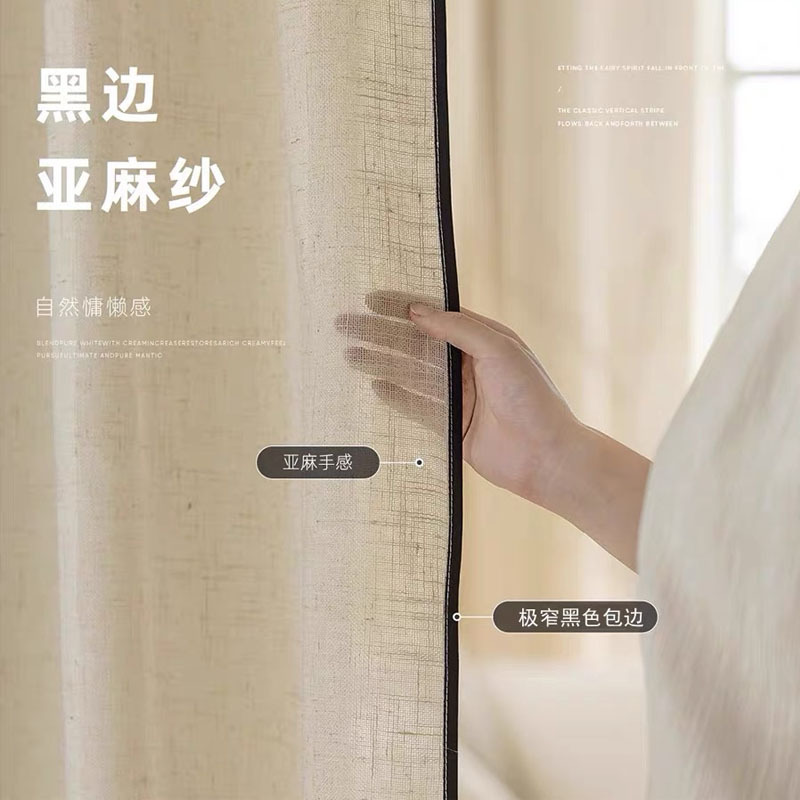 Hijo de lino de borde negro - gris blanco