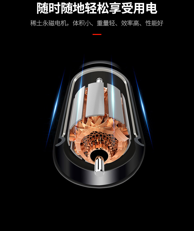 bopu博普YM3850X详情_05