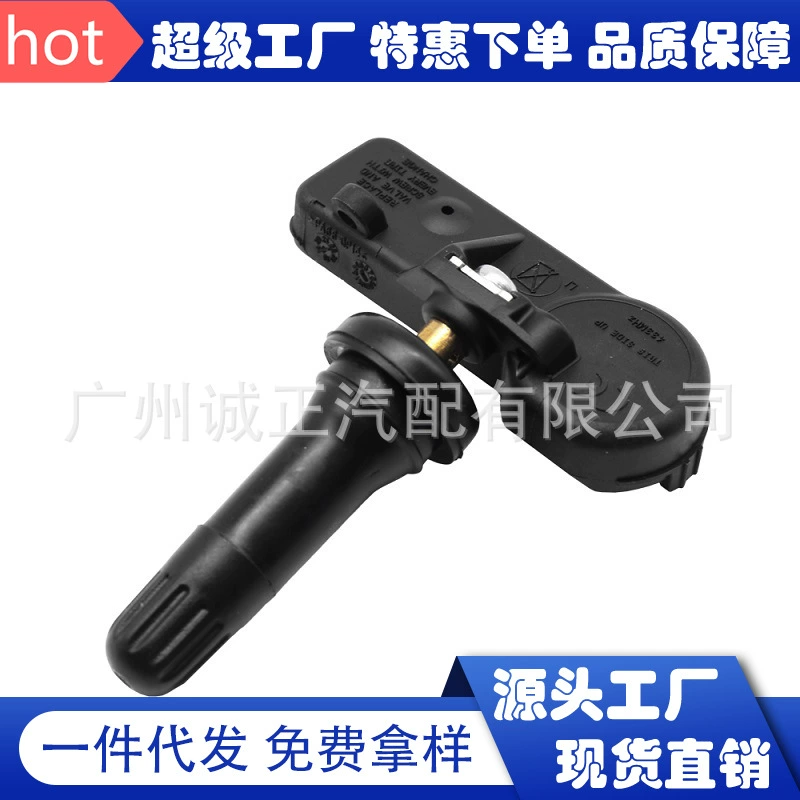 56029398AB для Dodge Chrysler Jeep автомобильный датчик давления в шинах Монитор давления в шинах