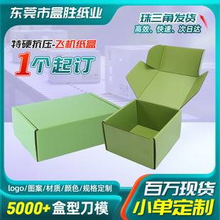 �w�C�� ��Ӳ�Gɫ����Ё��R�dE�]�����Q���b�ЬF؛��ɫ�w�C�ж���