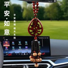 ̴ľ܇�ϒ��2024�¿���܇����ƽ������܇�d�����ߙn���J܇���b�