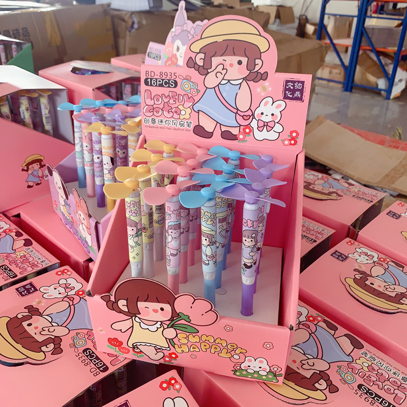 微信图片_20230506213424