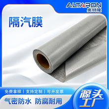 ƽĤزϾϩĤ0.5mm۱ϩĤ