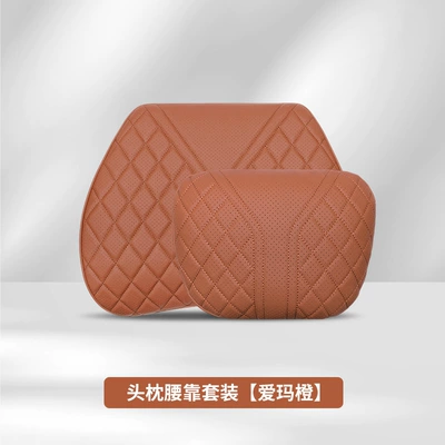 Headrest, Lumbar Support, Car Cushion, Driver's - hermes-orange-waist-and-headrest