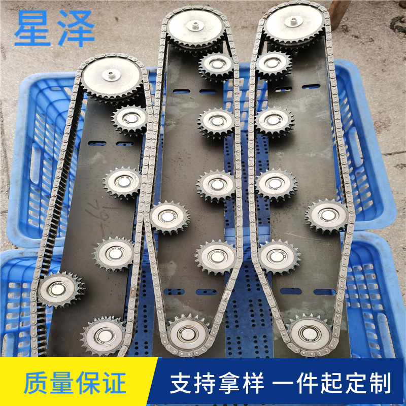 直销喷涂链条自转 链条自动线自转台 涂装线自转治具 批发