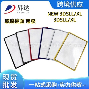 �m��New 3dsll/3DSXL�Α�C �����R�� �´��� �ϴ��������������z
