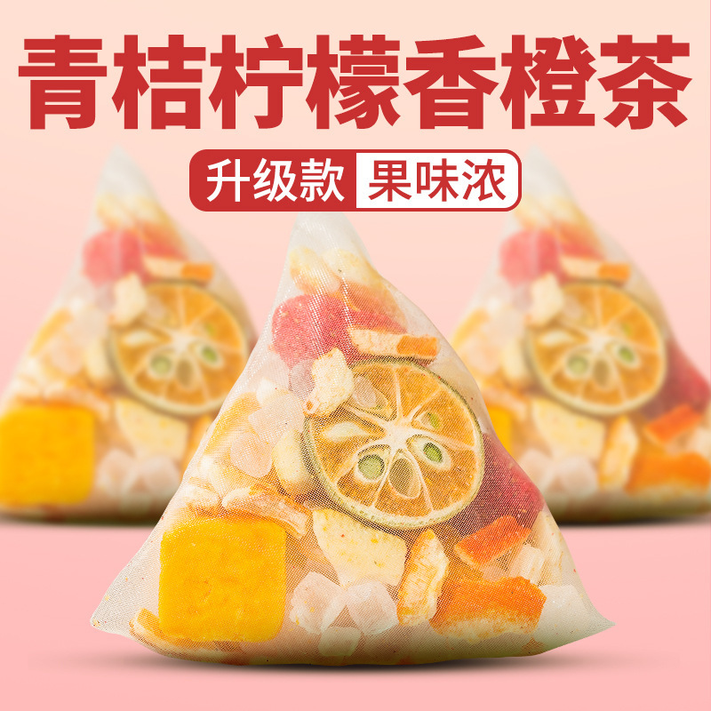 Strawberry Orange Kumquat Lemon Passion Fruit Tea Soaked in Water to Drink Fruit Tea Tea Bag Brewed Drink Freeze-Dried Flower and Fruit Tea Strawberry Orange Kumquat Lemon Passion Fruit Tea Soaked in Water to Drink Fruit Tea Tea Bag Brewed Drink Freeze-Dried Flower and Fruit Tea