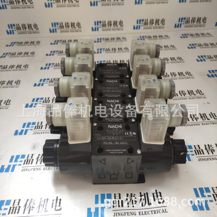 SA-G01-C5-C115-E31 日本不二越NACHI电磁阀 SA-G01-C6S-C230-31