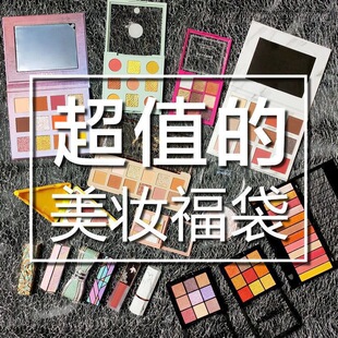 ä�л��yƷ��ڼt�߶�ֵ�ʊy���y�������b��©��Ӱ�؃r���t��Ʒ