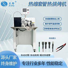 ����¡ͨ�ß�s�ܶ�λ�濾һ�w�C�Ԅ��й��׾��Ԅӻ������ӹ��O��