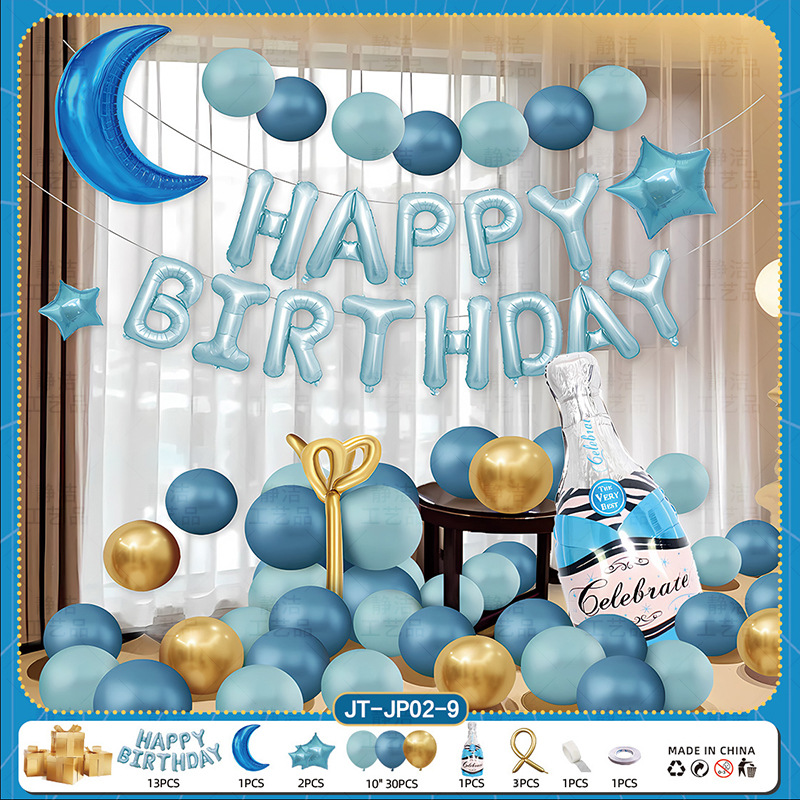 Celebridad en línea festejo feliz cumpleaños fiesta de globo para niños y niñas escenas de diseño de suministros de fondo pared decoración de 18 años