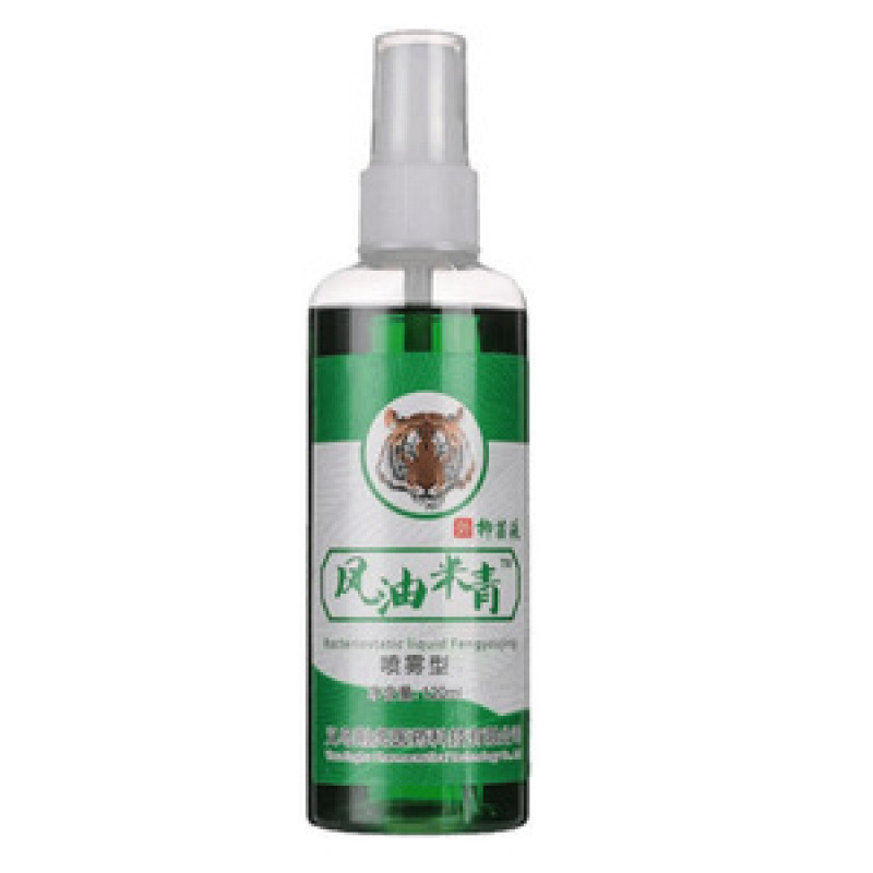 夏季清凉油风油精老牌子国货提神醒脑防暑小瓶老式风油精|undefined