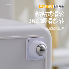 粘着式シングルビーズユニバーサルホイール、マルチサイズボールプーリー、便利な移動用小型ホイール、ハードウェア家具、耐摩耗性、耐荷重性
