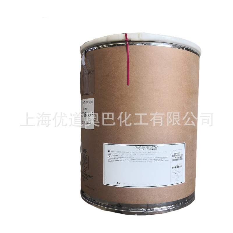 ����ӡˢ��·�����ר�þۻ�������PEO