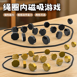 �羳���ϲ��״���������Magnetic rope ���ܿͯ�����Α��R�d