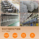 0.8mm 100 m Small Roll Flat Wax Leather Handmade Polyester Line High Strength Line 16 Strands Walking Wax Line Flat Wax Rope