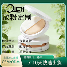 �羳�ʊyɢ�� ���ͼ�����@���۷ۼ�ā��͸�������S�ӹ��N��